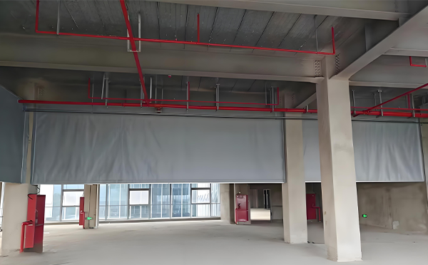 互助防火布挡烟垂壁